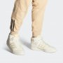 Adidas - Forum Mid №46 Оригинал Код 113, снимка 3