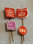 Лот рекламни значки 20 броя стари редки за КОЛЕКЦИЯ ДЕКОРАЦИЯ 50434, снимка 7
