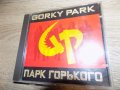 Компакт диск на група  – Gorky Park -Парк Горького(CD) , снимка 2