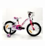 Детско колело за момиче 18 цола, снимка 1