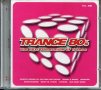 Trance 80 The next Generation of Trance vol5 -2 cd, снимка 1