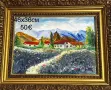 Картини с маслени бои, снимка 5
