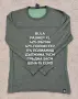 МЕРИНО ВЪЛНА ЗА МЪЖЕ В РАЗМЕР XL, 2XL , снимка 3