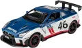 Метални колички: Nissan GT-R (Нисан ГТР), снимка 1