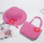 Детски комплект шапка и чанта, снимка 1 - Други - 44750239
