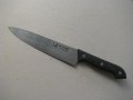 Нов кухненски нож 32/4 см неръждаем широко острие, снимка 1 - Прибори за хранене, готвене и сервиране - 42498486