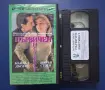 Видеокасети VHS Филми , снимка 2