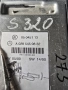 преден SAM модул Mercedes W220 A 028 545 98 32 / 0285459832 / 05045113, снимка 2