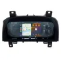 Дигитален километраж LCD 12.3" Land Rover Discovery4/Range Rover Sport, снимка 3