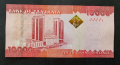 Банкнота. Африка.Танзания. Занзибар. 10000 шилинга..Нова. UNC.., снимка 2