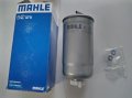 Горивен филтър MAHLE KL 147 D нов подходящ за Audi, VW, Skoda, Seat, Fiat, снимка 6