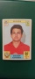 Колекционерски стикер Panini -Георги Аспарух -Гунди, снимка 1
