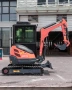 Мини багер Kubota HT25 , снимка 3