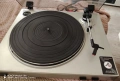 Грамофон ION, снимка 3