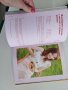 Готварски книги-2 бр нови, снимка 5