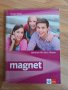 Magnet - ниво A1: Учебник по немски език за 5. клас