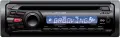СD радиио Sony CDX-GT25 , снимка 2