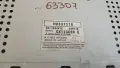 Автокасетофон Mitsubishi Pajero 1999 MR337278 RX-1E94WTZ 0X123068 34M113 Pajero II (1991-1999), снимка 2