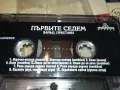 ПЪРВИТЕ СЕДЕМ-ВАНЬО ПРЕСТАНИ-ОРИГИНАЛНА КАСЕТА 0604251851, снимка 11