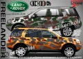 Jeep Commander SK-SJV3-J-COM Кaмуфлаж Офроуд Джип Пикап Лодка Camouflage Off-Road стикери, снимка 10