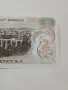МЕКСИКО БАНКНОТА 5 ПЕСО 1972 Г , снимка 5