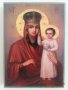 Икони на Света Богородица, различни изображения iconi Sveta Bogorodica, снимка 5