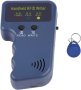 125KHz EM4100 Ръчна RFID дубликатор Четец на карти, Копирна машина Четец/записващ Дубликат