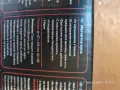 правоъгълна магнитна тавичка (чиния) за детайли Parkside. 138 х 238 мм., снимка 3