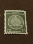 Пощенски марки ГДР.MNH ., снимка 11