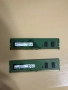 рам памет ddr4 8gb, снимка 2