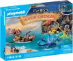 Конструктор Playmobil Адвент календар Пирати 71636 Коледен календар, снимка 7