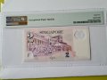 SINGAPORE 🇸🇬 2 DOLLARS 2015  ONE STAR  PMG 65, снимка 2
