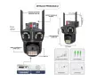 Тройна WiFi камера P21-SP3 3x12MP iCSee 360°,, снимка 3