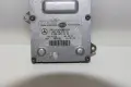 Баласт модул Mercedes W211 E-class (2002-2009г.) A0028202426 / A 002 820 24 26 / 5DF00827900  , снимка 2