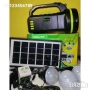 Соларна мултифункционална система GDLITE GD-2000A , снимка 2