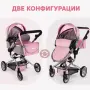 Детска количка за кукли 2 в 1 с регулируема дръжка, чанта и кошница, снимка 2