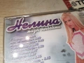 НЕЛИНА ПАЗЯ ЛЮБОВТА-ОРИГИНАЛЕН ДИСК 2802261928, снимка 11
