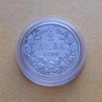 Прилична сребърна монета 2 лева 1894г., снимка 2 - Нумизматика и бонистика - 39561542