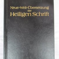 Библия на немски език нов превод, нова, неизползвана от 1986 година., снимка 1 - Специализирана литература - 41487928