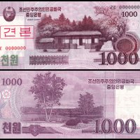 ❤️ ⭐ Северна Корея 2008 1000 вон Образец Specimen UNC ⭐ ❤️, снимка 1 - Нумизматика и бонистика - 42187821