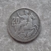 Възпоменателна сребърна монета 20 Drachmai - Paul I, снимка 1 - Нумизматика и бонистика - 44181523