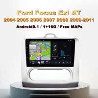 Мултимедия, Двоен дин, Навигация, за Ford Focus 2, Форд Фокус, плеър, 9“ екран, Android, 2 дин, снимка 11 - Аксесоари и консумативи - 40198823