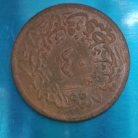 Турска монета , снимка 1 - Нумизматика и бонистика - 40336867