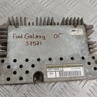 Усилвател Ford Galaxy 2001г.	, снимка 1 - Аксесоари и консумативи - 44417754