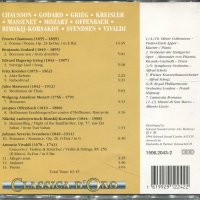 Beliebte Klassosche Miniaturen/Favouite Classical Miniatures, снимка 2 - CD дискове - 34588323