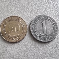 Монета. Алжир. 1 динар и 50 сантима.  2 бройки., снимка 2 - Нумизматика и бонистика - 41866701