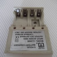 Зарядно устройство "LIAN LONG - LLD506" работещо, снимка 7 - Друга електроника - 41423542