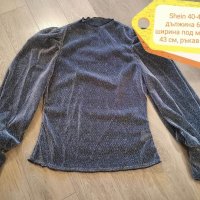 НОВА блестяща ефектна блуза от Shein, размер 40-42, L, снимка 1 - Блузи с дълъг ръкав и пуловери - 41651730