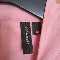 Розов топ Vero Moda, снимка 4 - Корсети, бюстиета, топове - 34156080