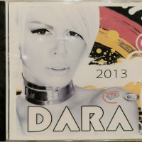 Dara Bubamara - 2013, снимка 1 - CD дискове - 39673894